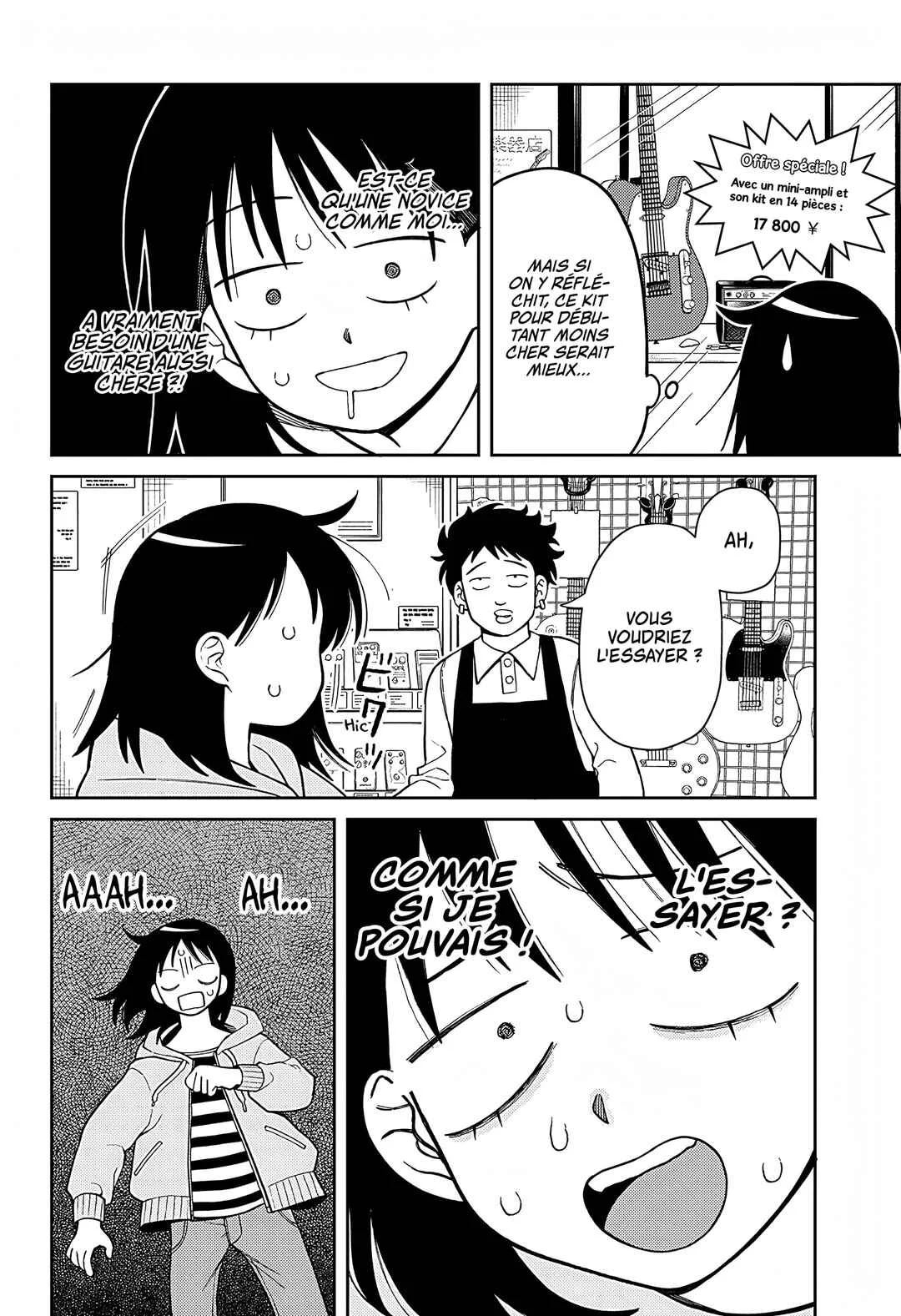 Futsuu no Keionbu Chapitre 1: L'achat d'une guitare - Page 4