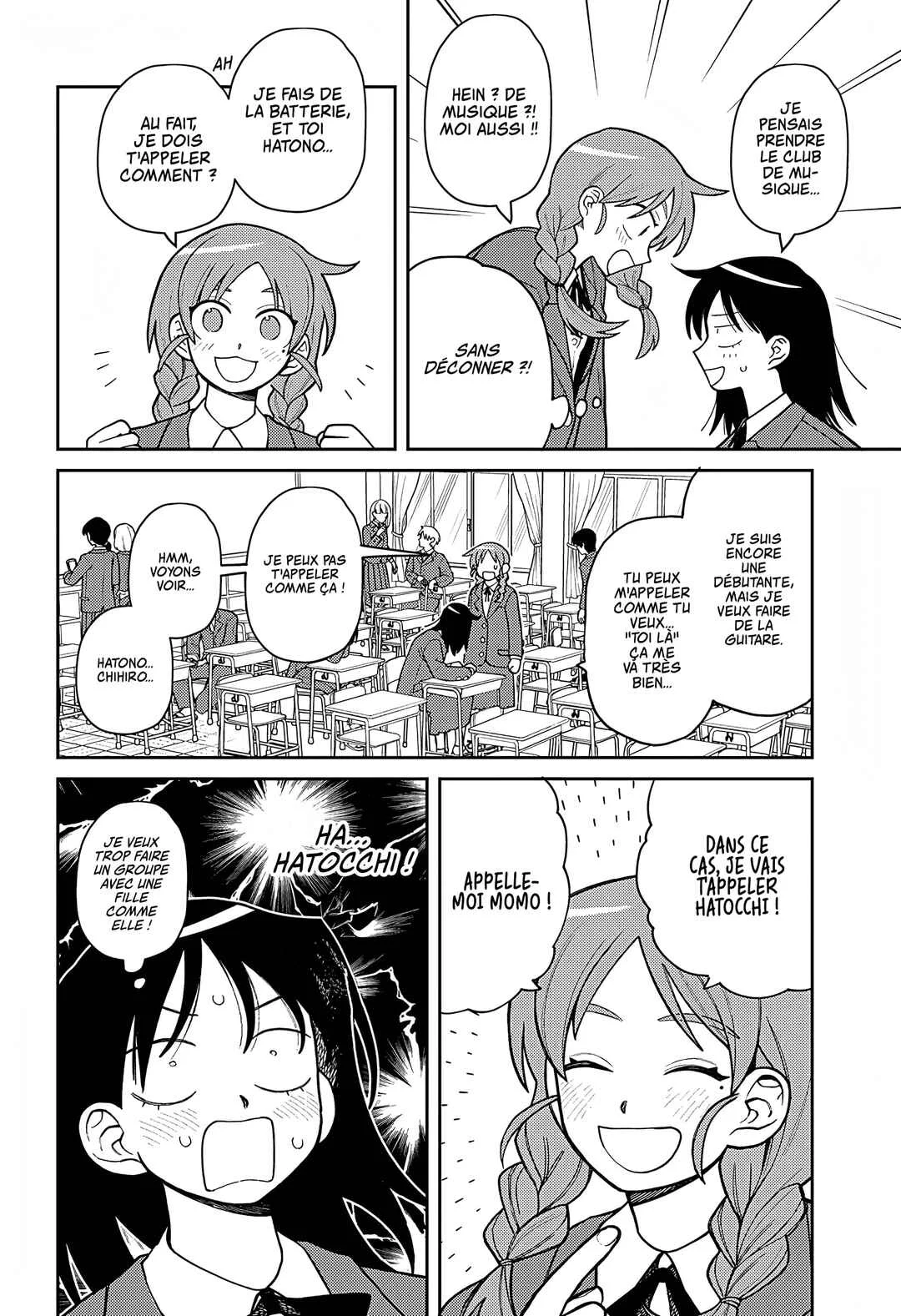 Futsuu no Keionbu Chapitre 1: L'achat d'une guitare - Page 12