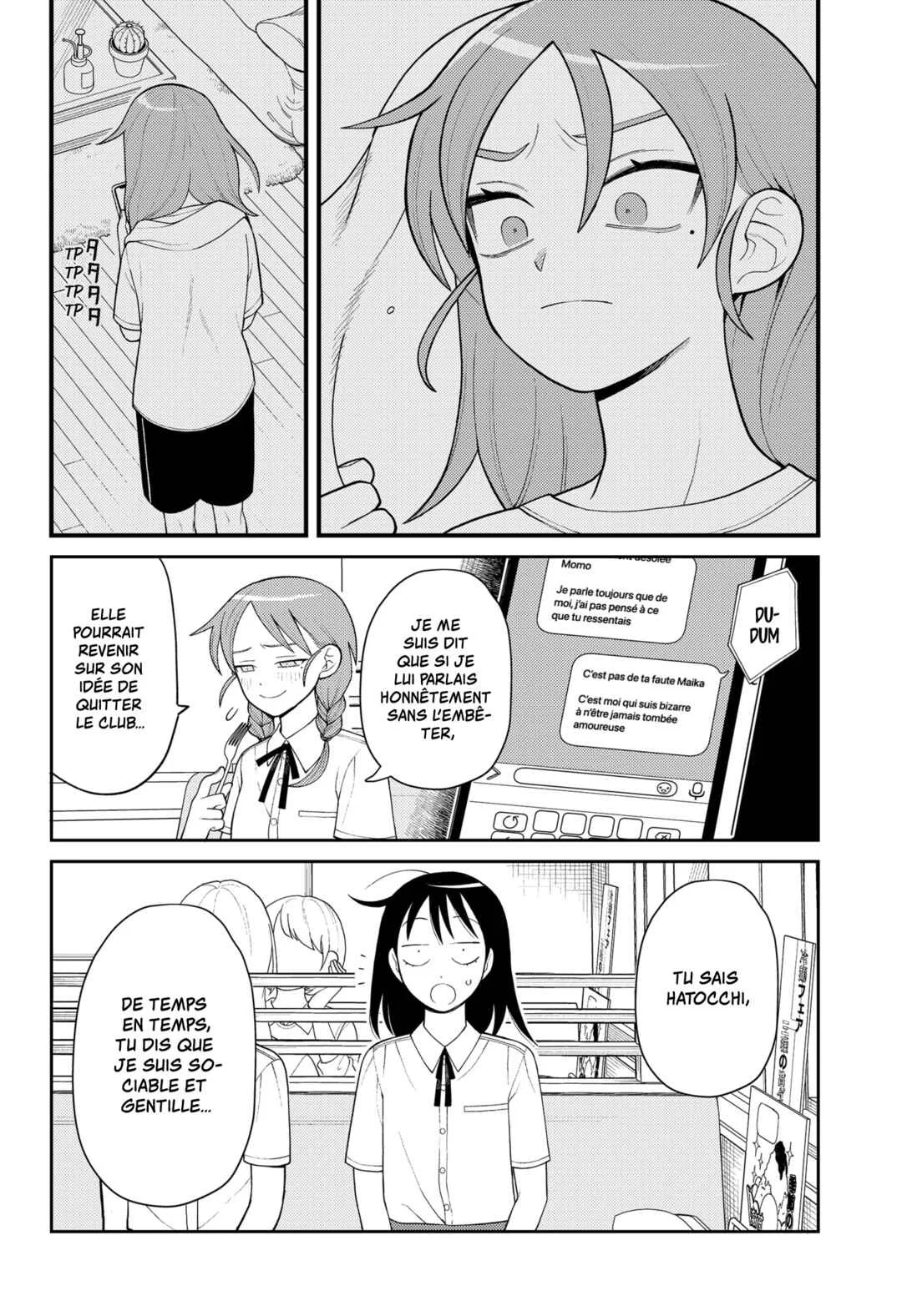 Futsuu no Keionbu Chapitre 10: Apprendre à connaître ses amies - Page 7