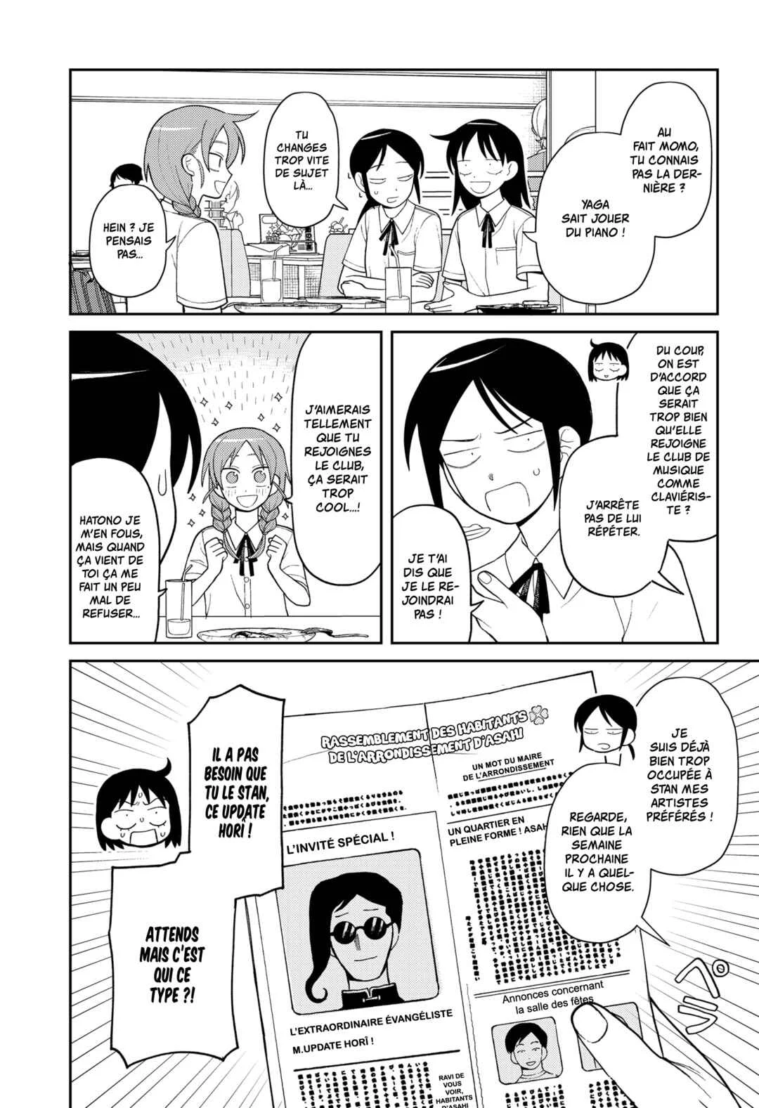 Futsuu no Keionbu Chapitre 10: Apprendre à connaître ses amies - Page 10