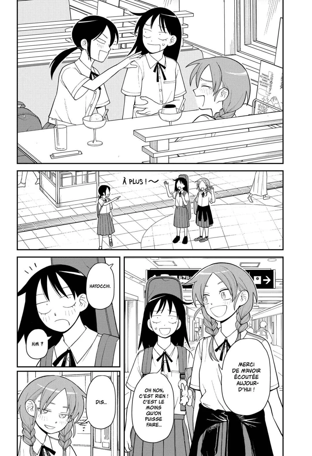 Futsuu no Keionbu Chapitre 10: Apprendre à connaître ses amies - Page 11