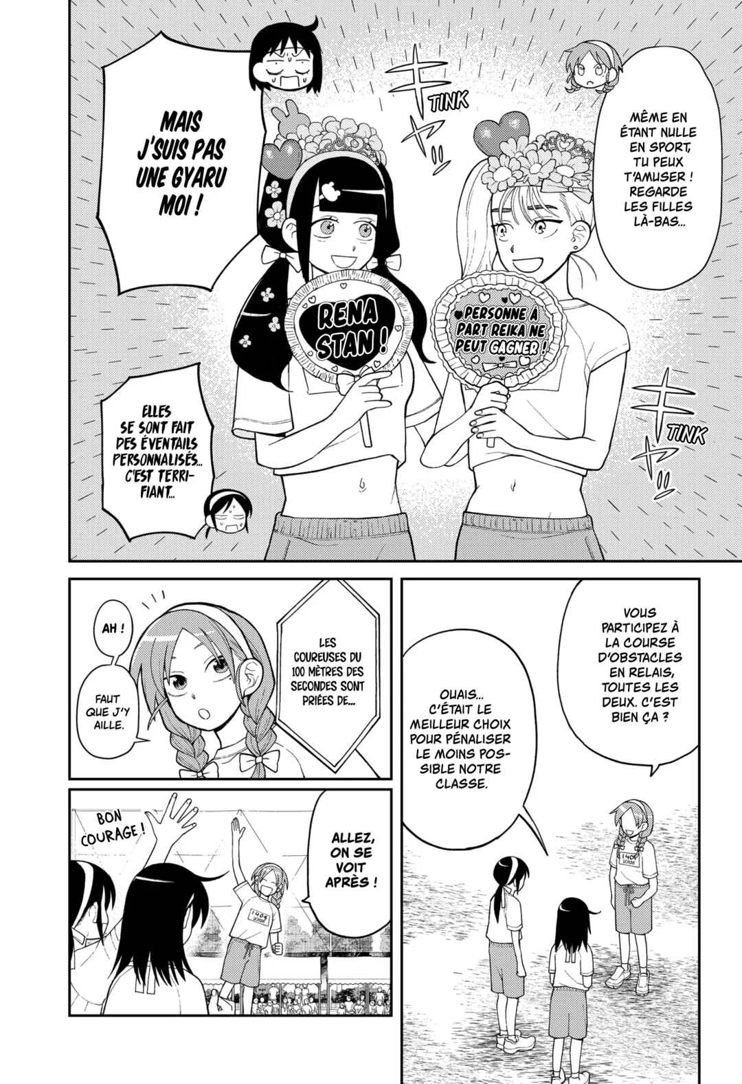 Futsuu no Keionbu Chapitre 11: Survivre à la fête du sport - Page 2