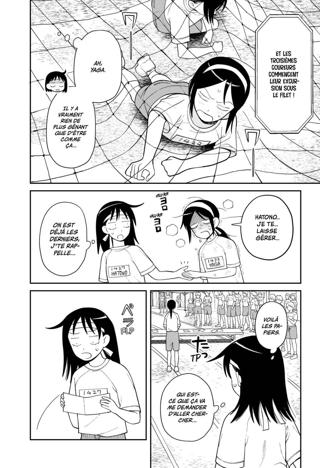 Futsuu no Keionbu Chapitre 11: Survivre à la fête du sport - Page 6