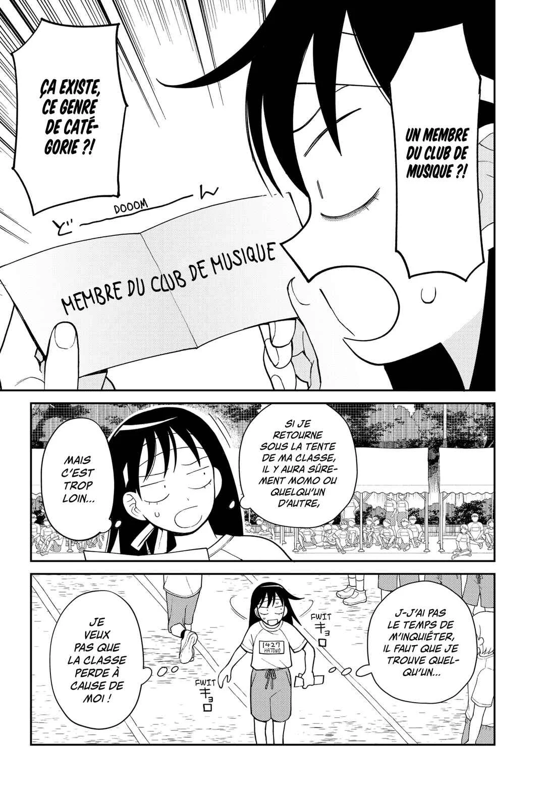 Futsuu no Keionbu Chapitre 11: Survivre à la fête du sport - Page 7