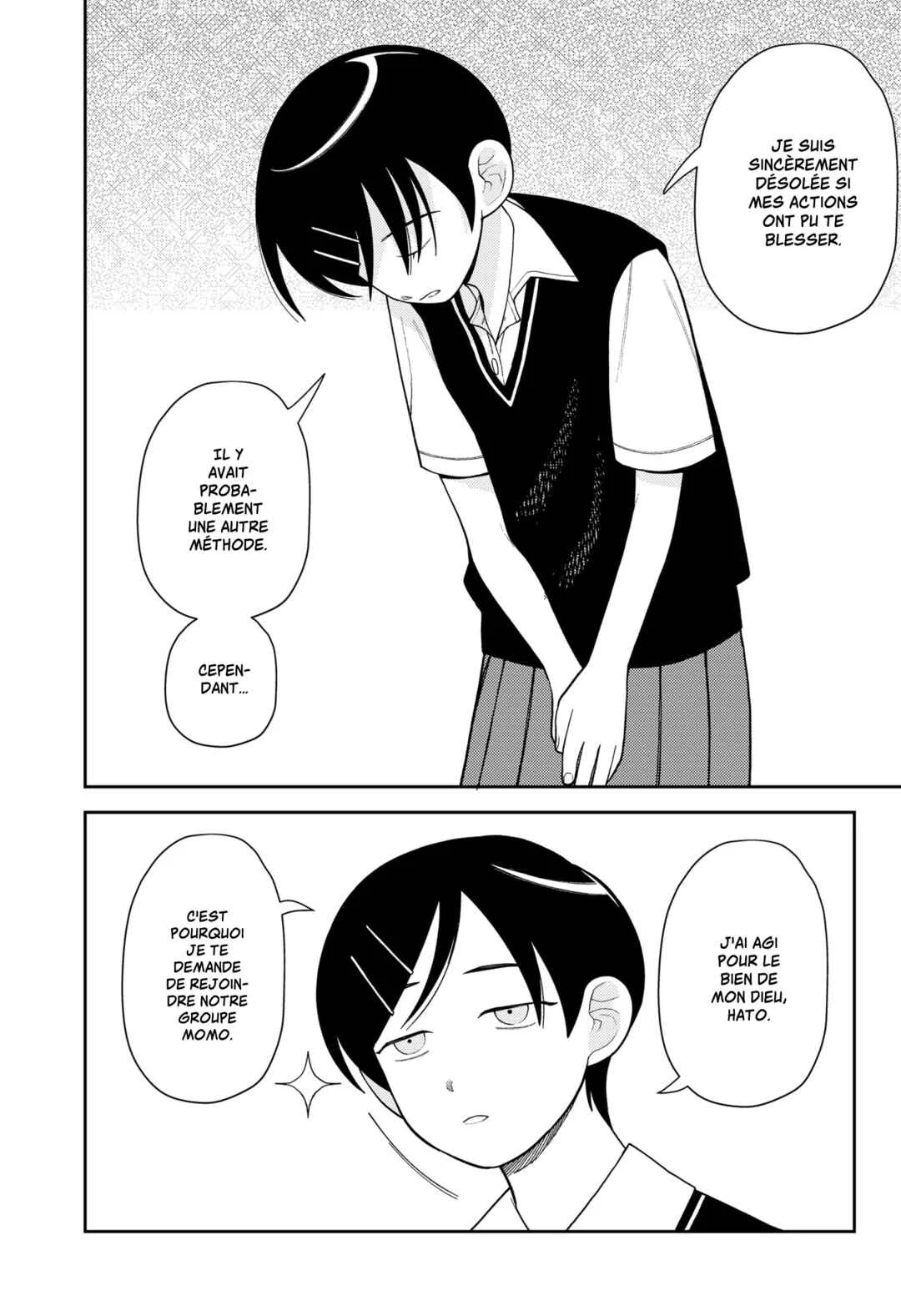 Futsuu no Keionbu Chapitre 12: Séparons-nous - Page 16