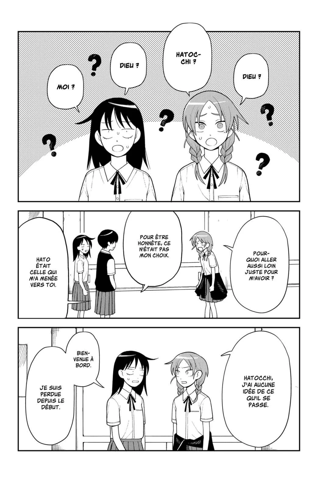 Futsuu no Keionbu Chapitre 12: Séparons-nous - Page 17