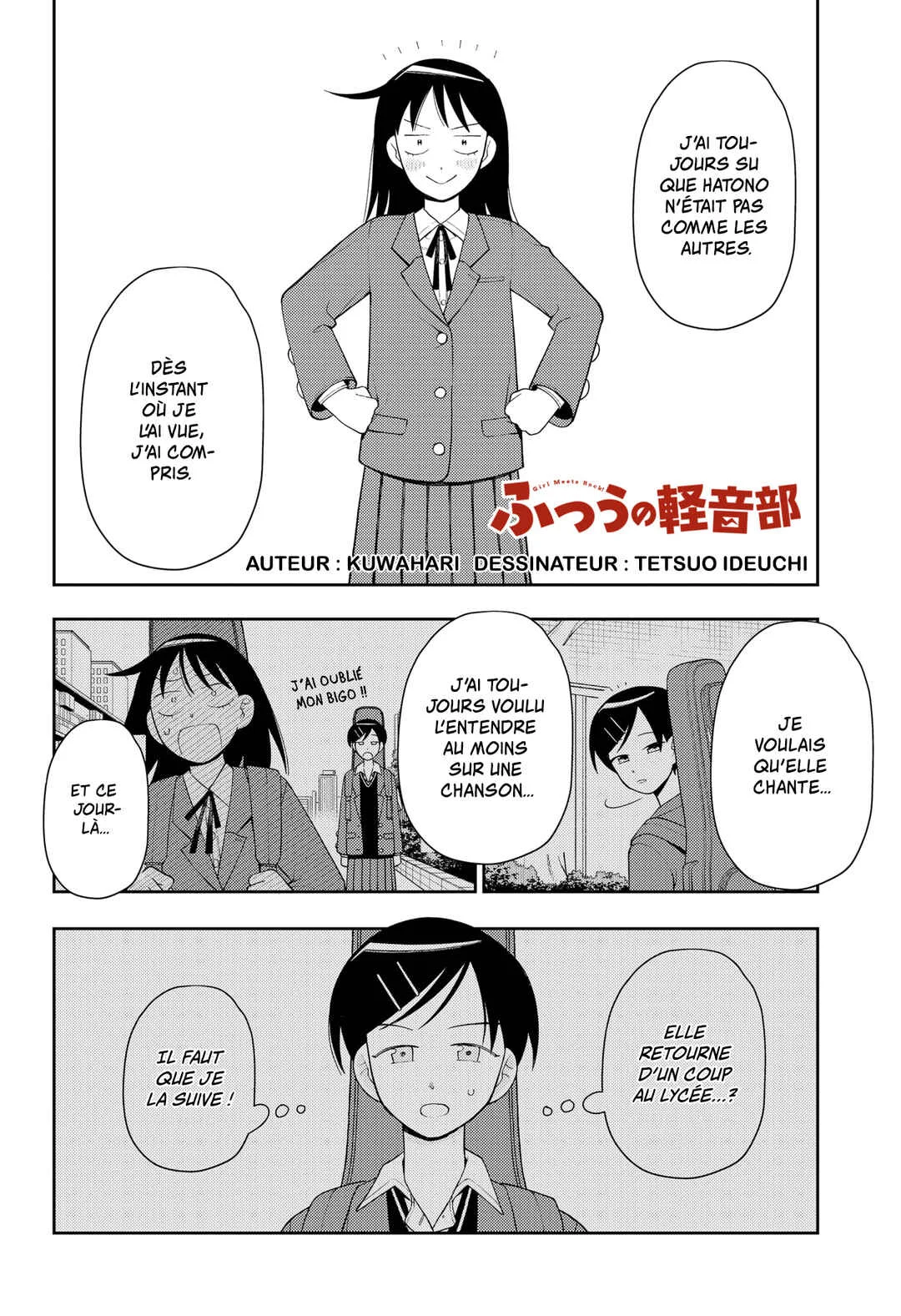 Futsuu no Keionbu Chapitre 13: Suivre des chemins différents - Page 1
