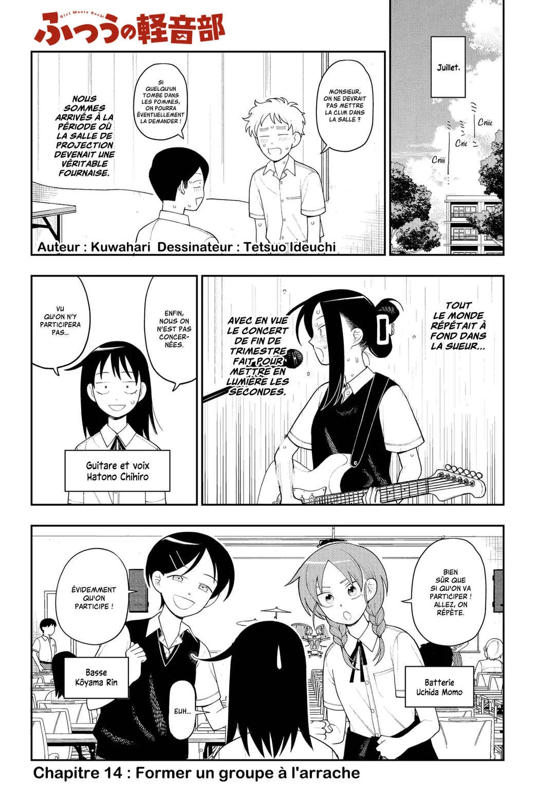 Futsuu no Keionbu Chapitre 14: Former un groupe a l'arrache - Page 1