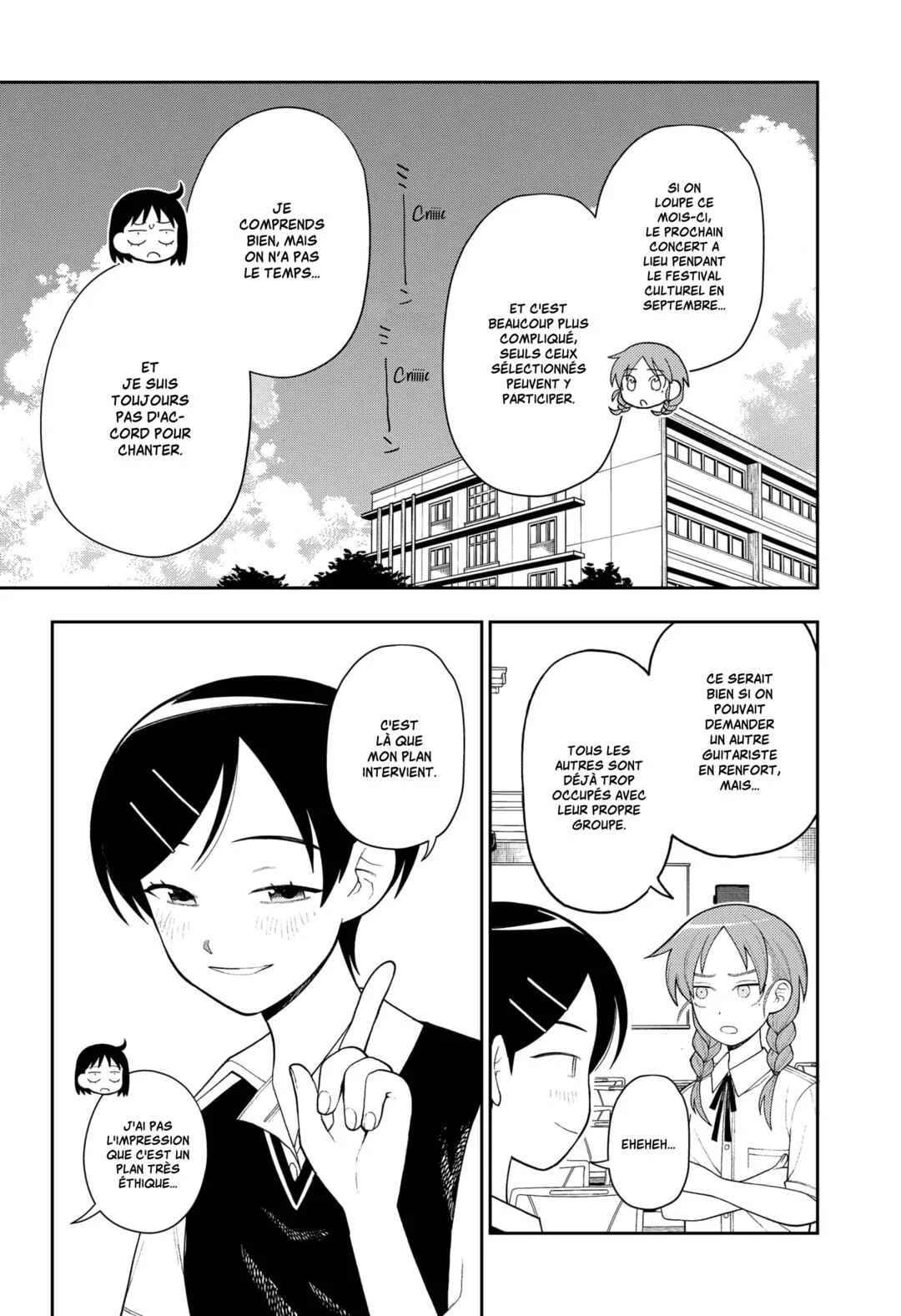 Futsuu no Keionbu Chapitre 14: Former un groupe a l'arrache - Page 3