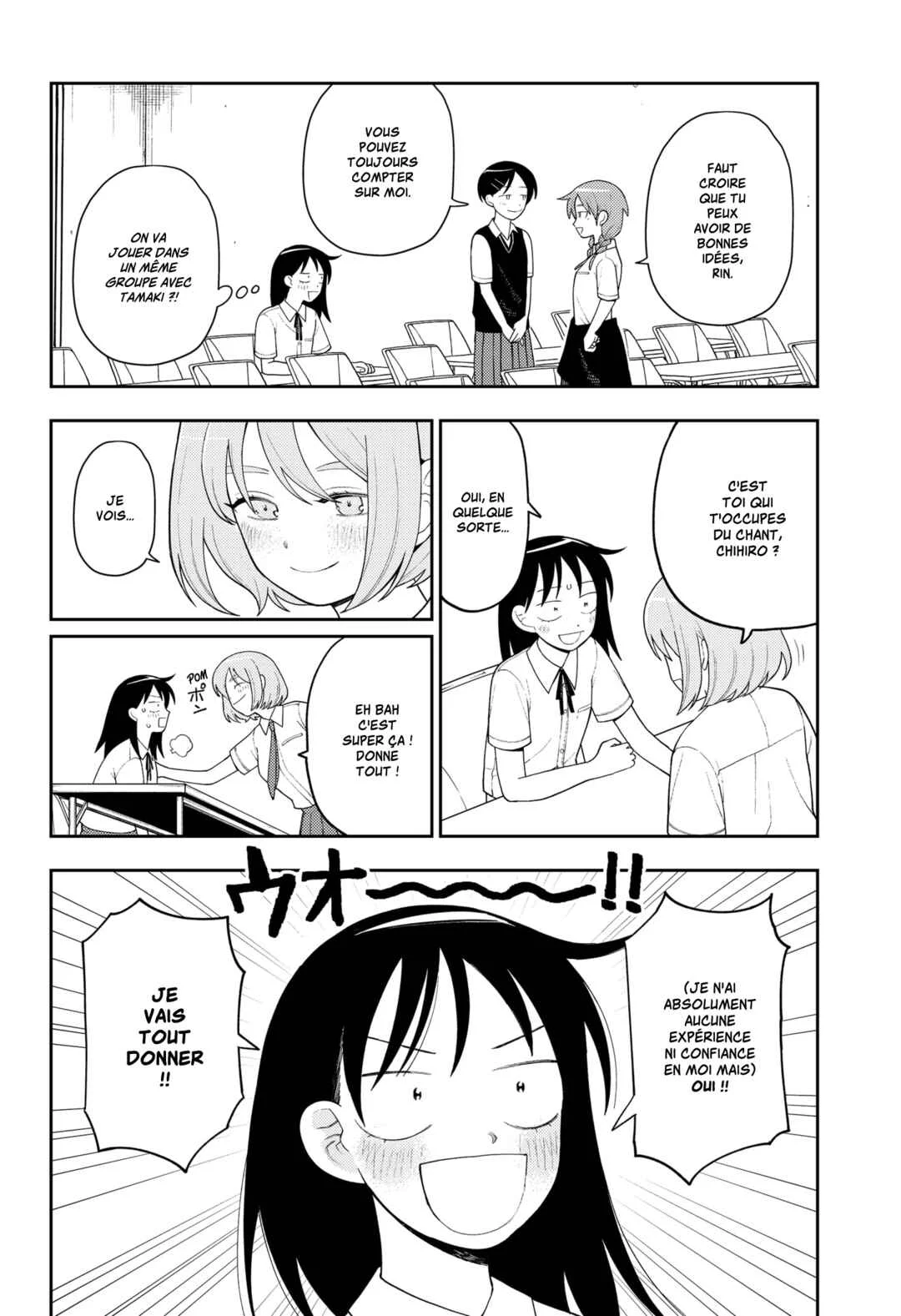 Futsuu no Keionbu Chapitre 14: Former un groupe a l'arrache - Page 5