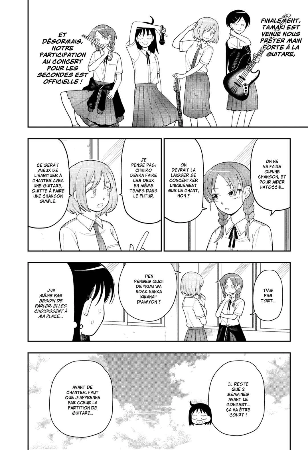 Futsuu no Keionbu Chapitre 14: Former un groupe a l'arrache - Page 6
