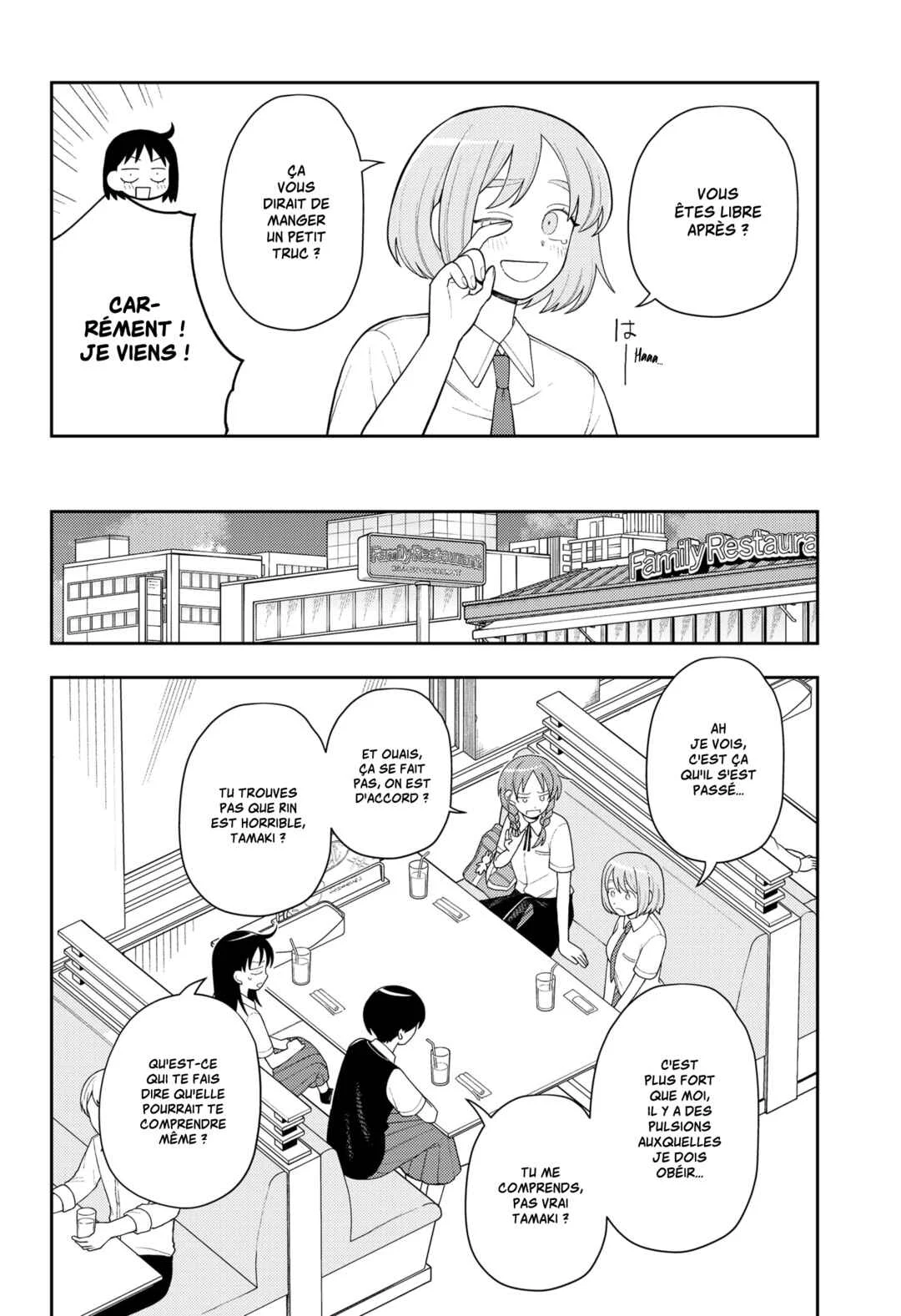 Futsuu no Keionbu Chapitre 14: Former un groupe a l'arrache - Page 11
