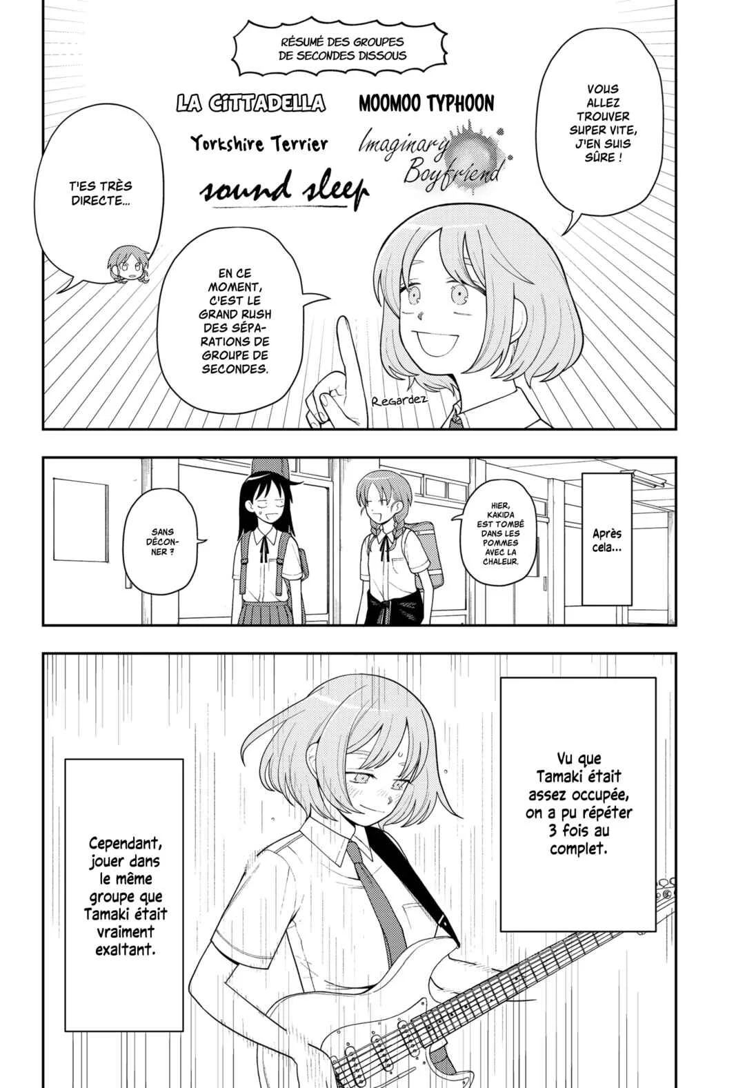 Futsuu no Keionbu Chapitre 14: Former un groupe a l'arrache - Page 13