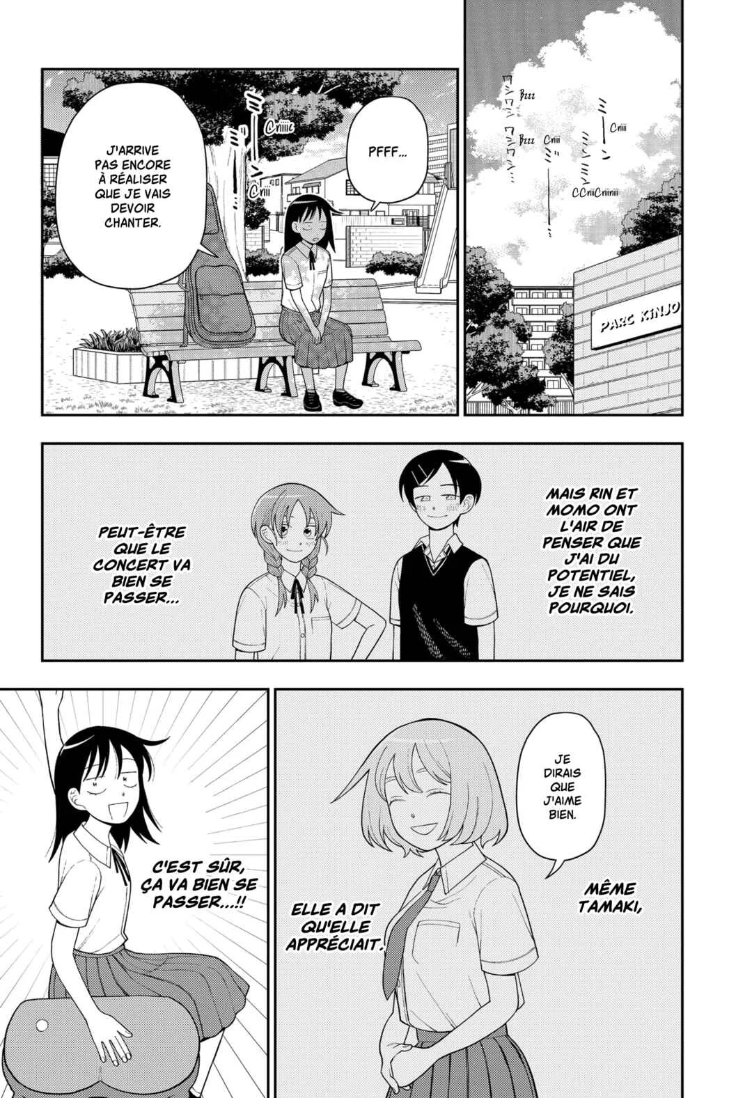 Futsuu no Keionbu Chapitre 14: Former un groupe a l'arrache - Page 17