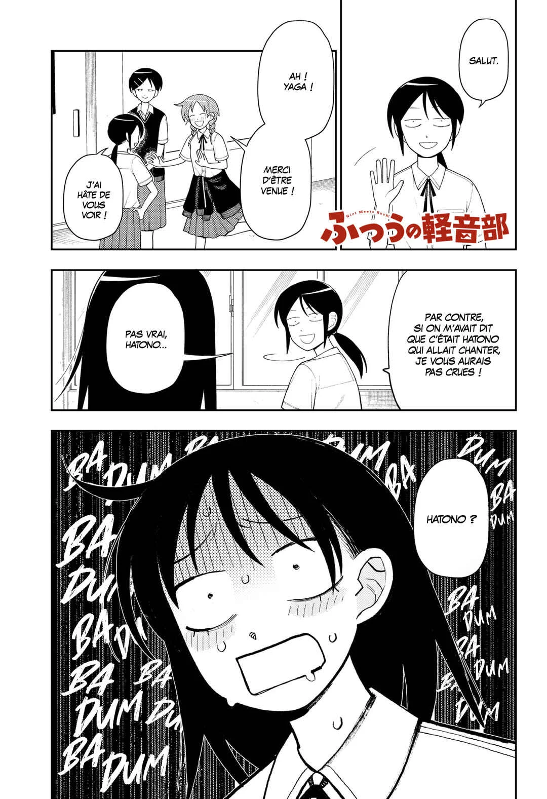 Futsuu no Keionbu Chapitre 15: Faire le premier concert - Page 1