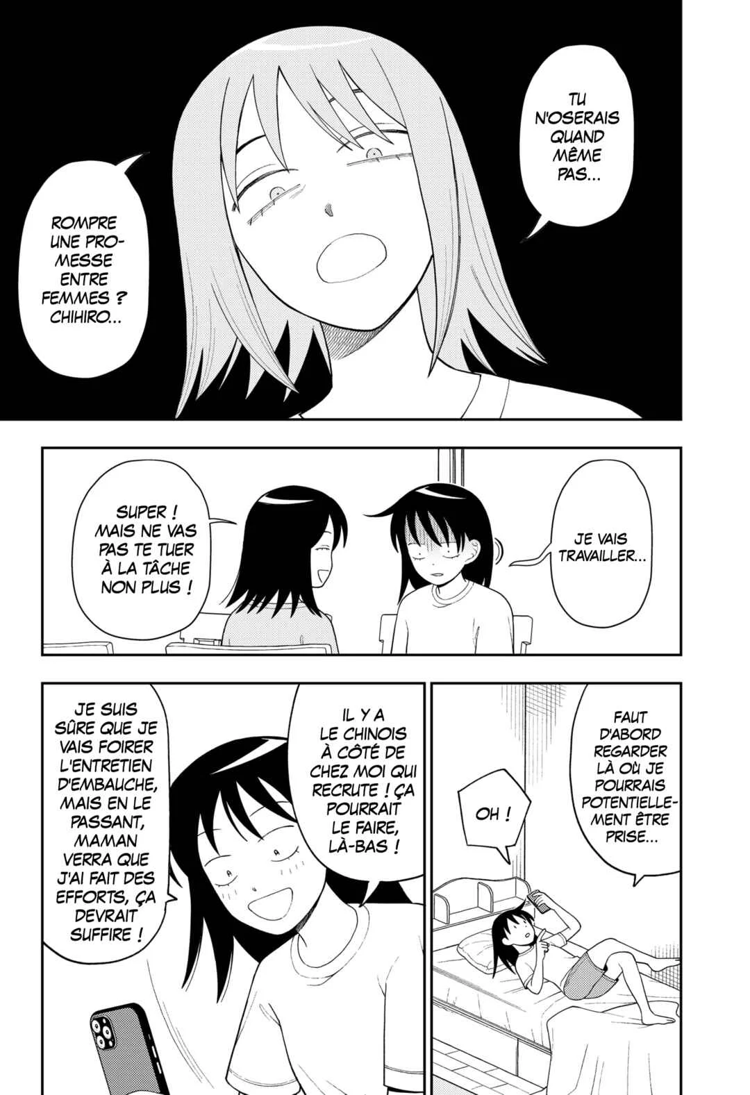 Futsuu no Keionbu Chapitre 17: Répéter en faisant de l'acoustique - Page 5