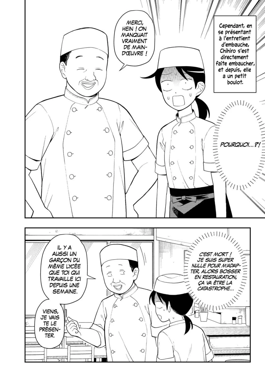 Futsuu no Keionbu Chapitre 17: Répéter en faisant de l'acoustique - Page 6