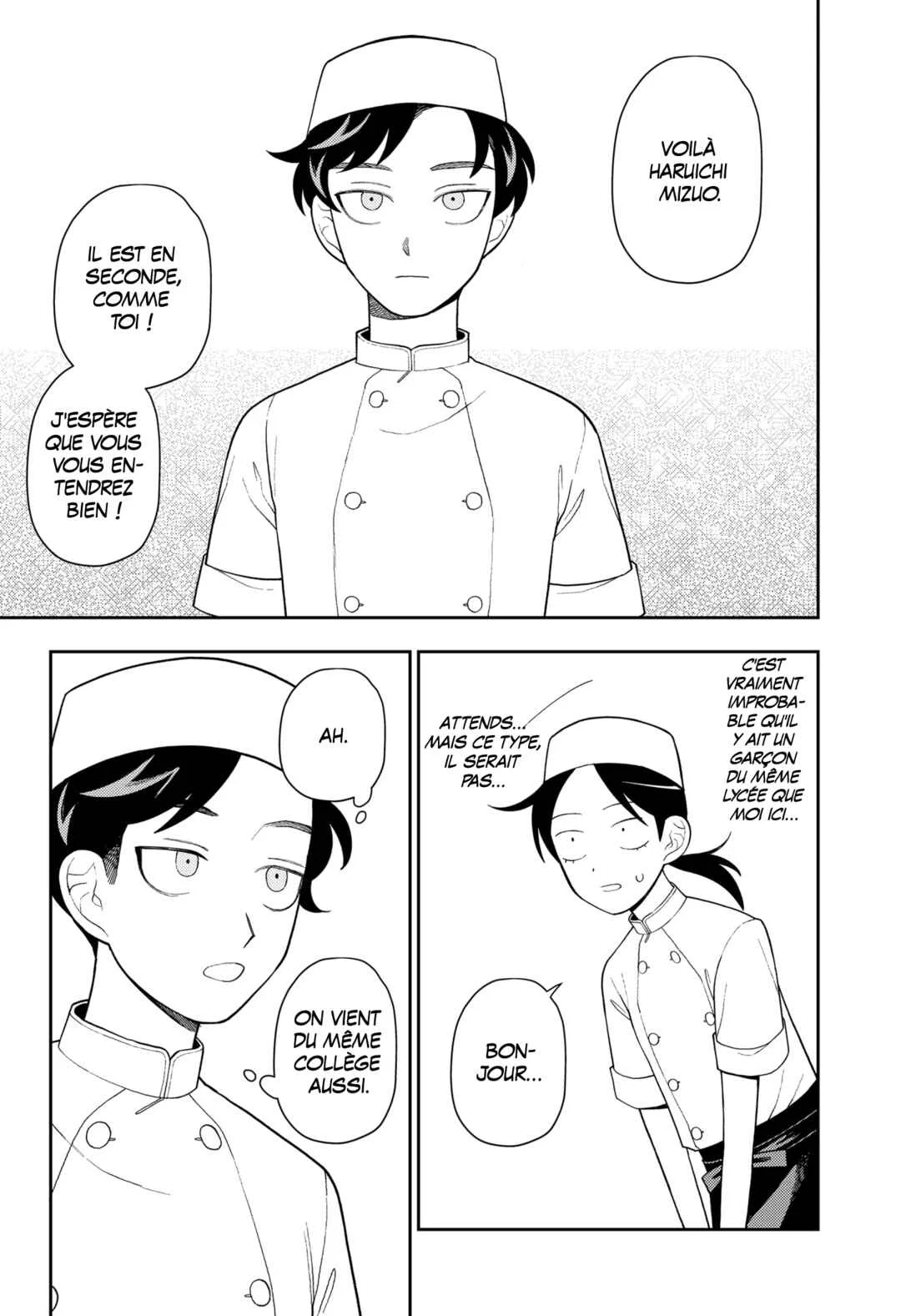 Futsuu no Keionbu Chapitre 17: Répéter en faisant de l'acoustique - Page 7