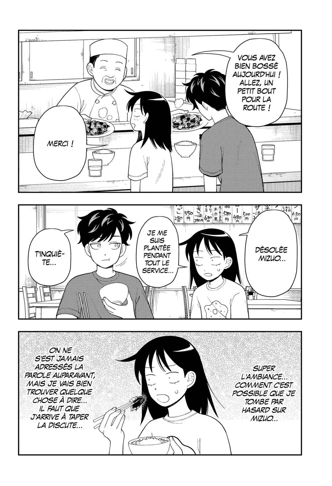 Futsuu no Keionbu Chapitre 17: Répéter en faisant de l'acoustique - Page 9