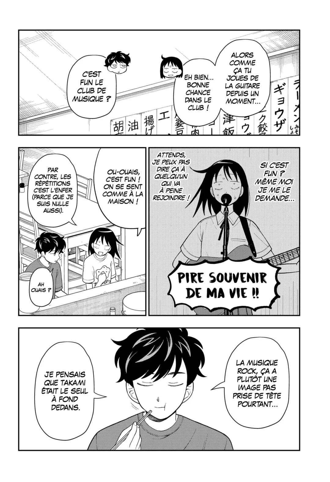 Futsuu no Keionbu Chapitre 17: Répéter en faisant de l'acoustique - Page 11