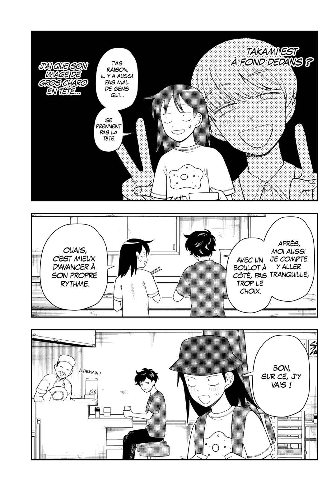 Futsuu no Keionbu Chapitre 17: Répéter en faisant de l'acoustique - Page 12