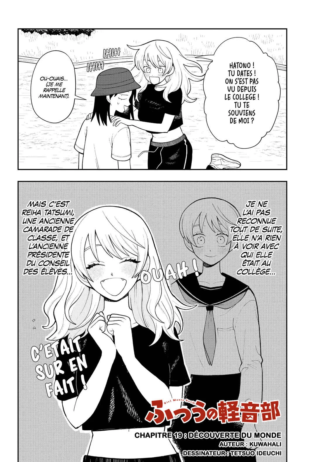 Futsuu no Keionbu Chapitre 19: Découverte du monde - Page 1