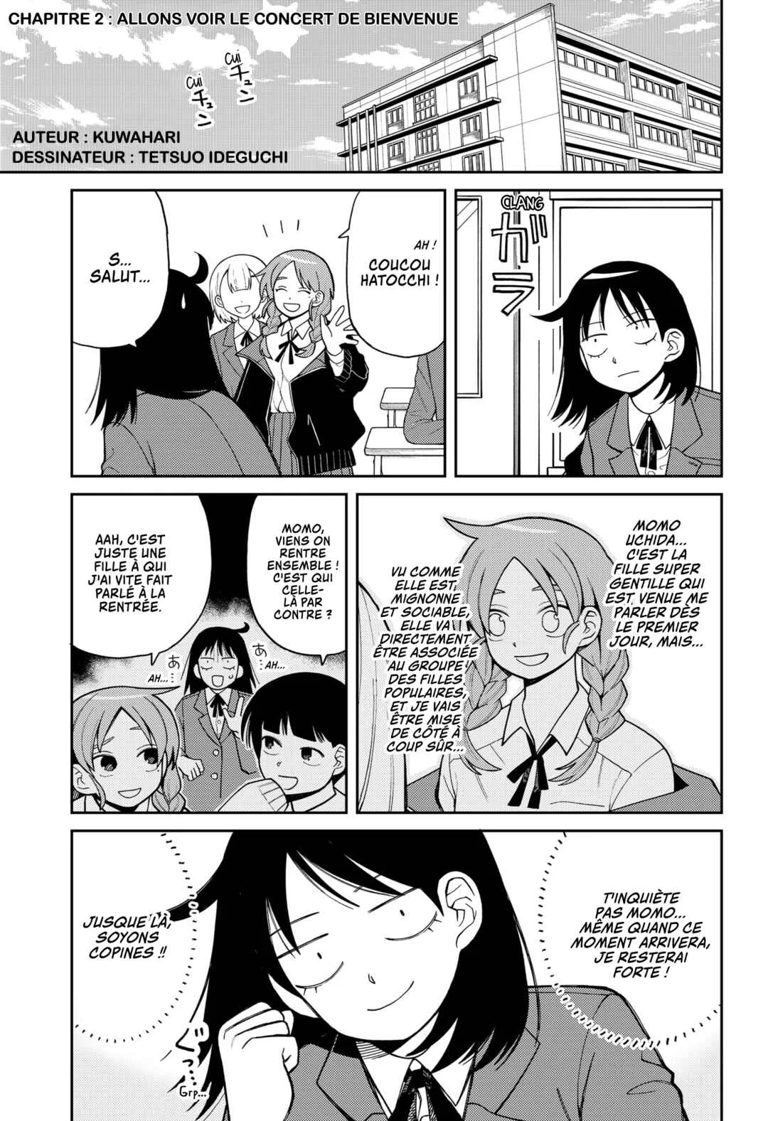 Futsuu no Keionbu Chapitre 2: Allons voir le concert de bienvenue - Page 1