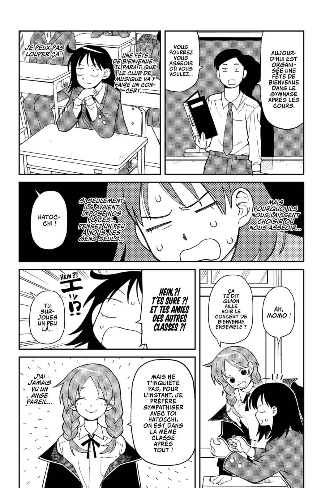 Futsuu no Keionbu Chapitre 2: Allons voir le concert de bienvenue - Page 2