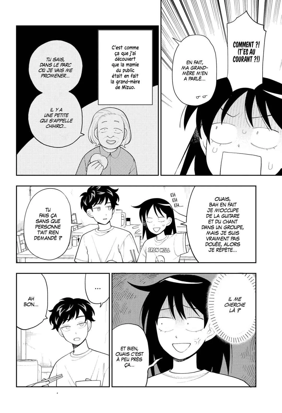 Futsuu no Keionbu Chapitre 20: Raviver des souvenirs - Page 16