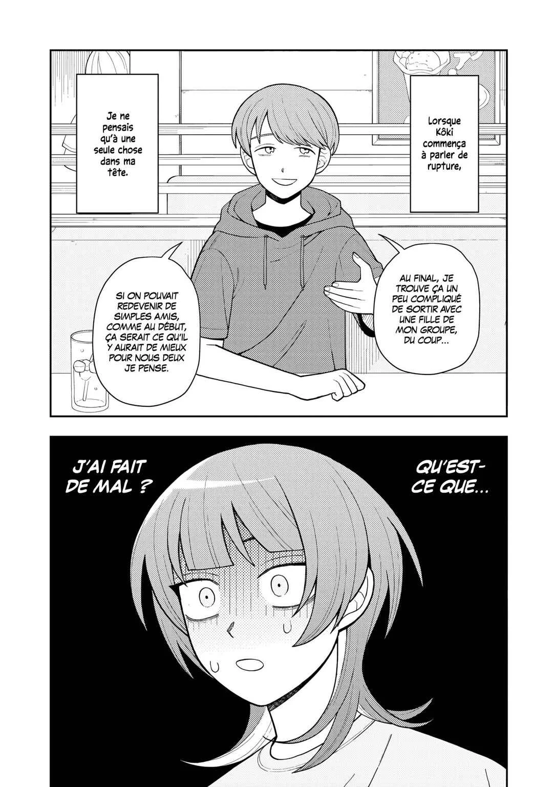 Futsuu no Keionbu Chapitre 21: Se séparer - Page 1