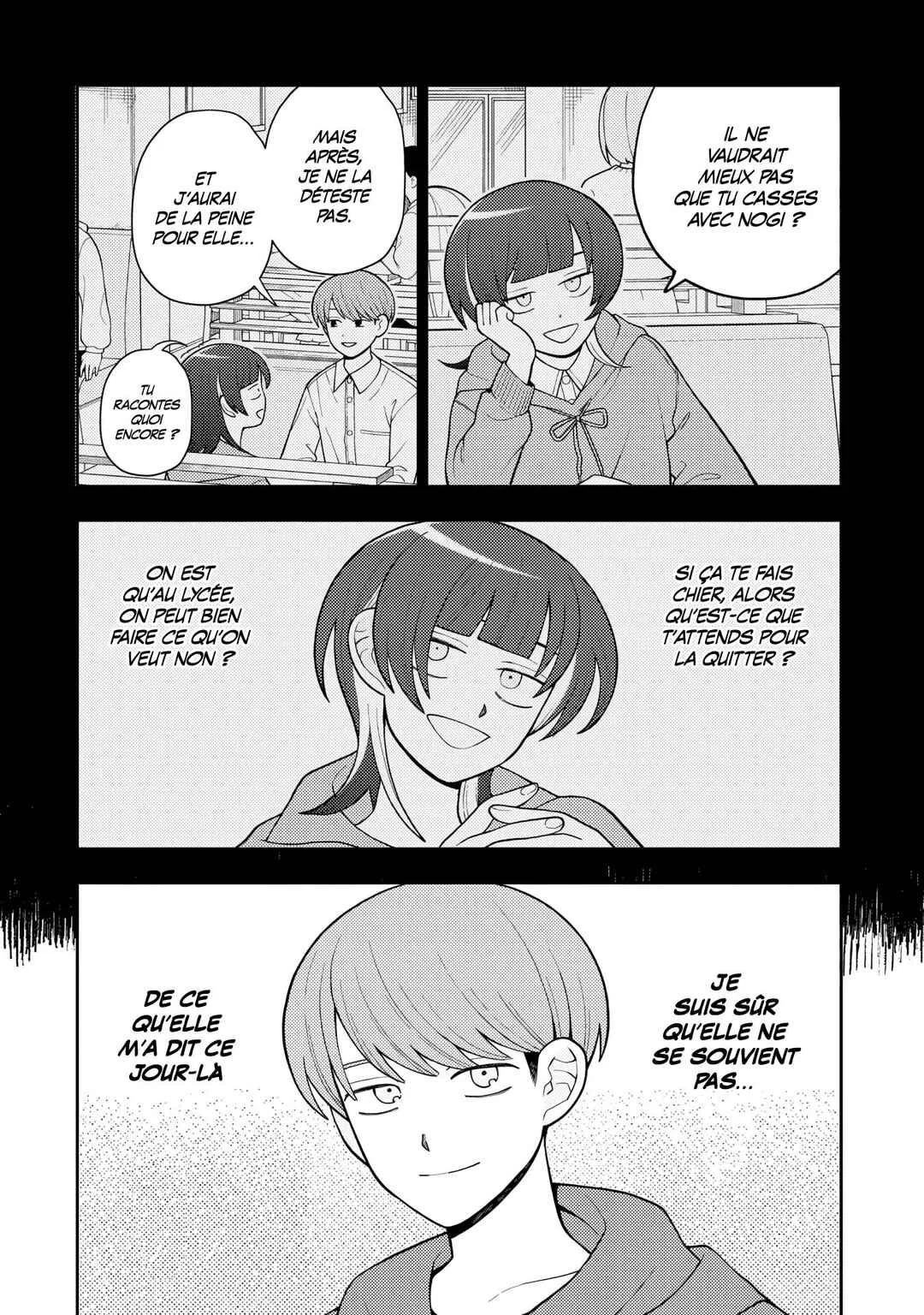 Futsuu no Keionbu Chapitre 21: Se séparer - Page 4