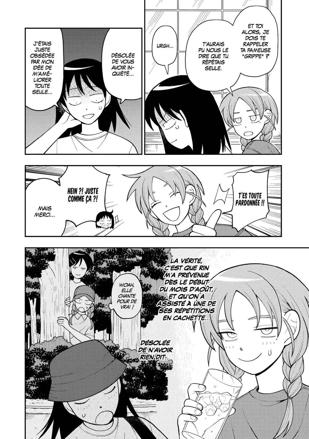 Futsuu no Keionbu Chapitre 22: Début du deuxième trimestre - Page 2