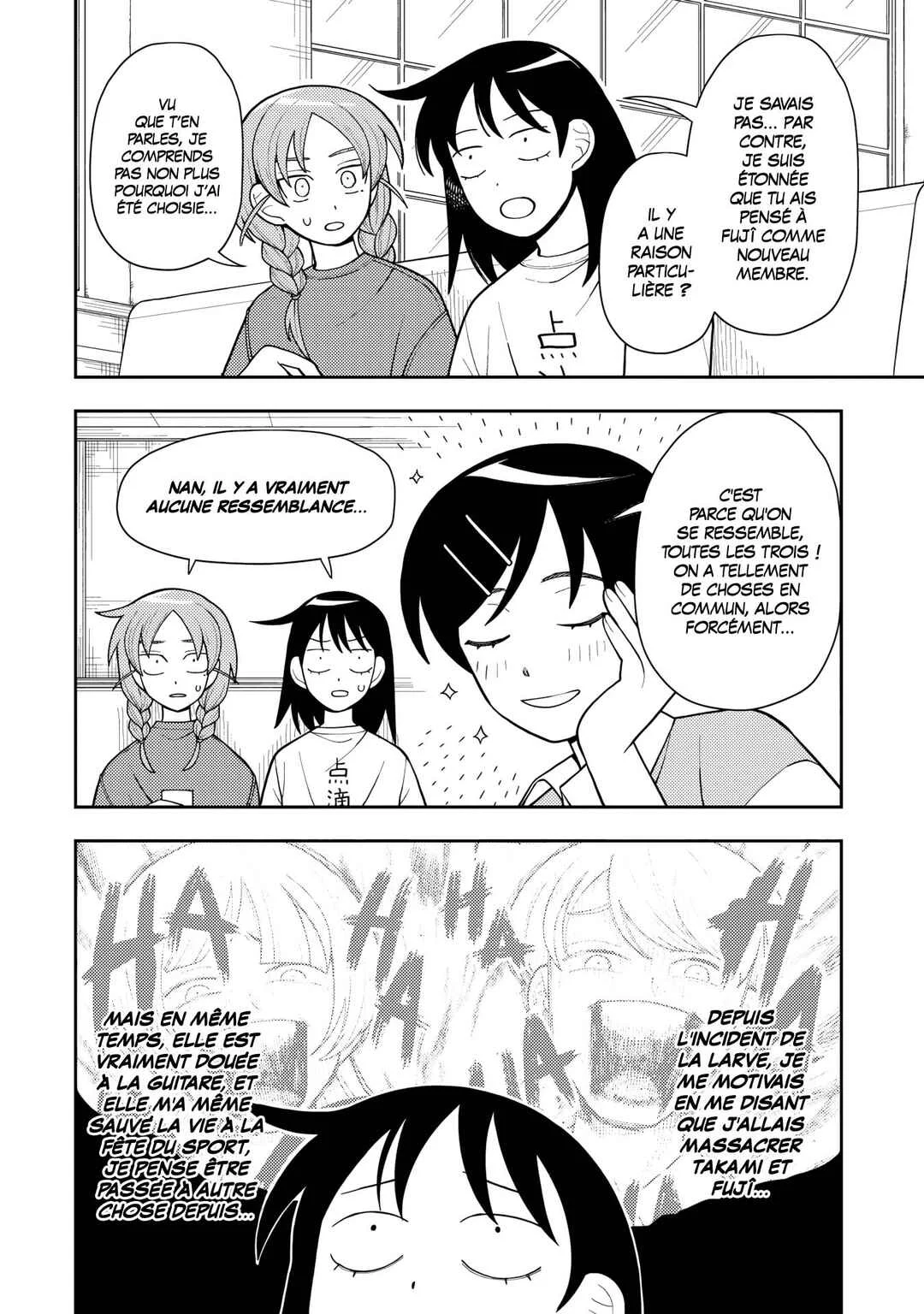 Futsuu no Keionbu Chapitre 22: Début du deuxième trimestre - Page 4