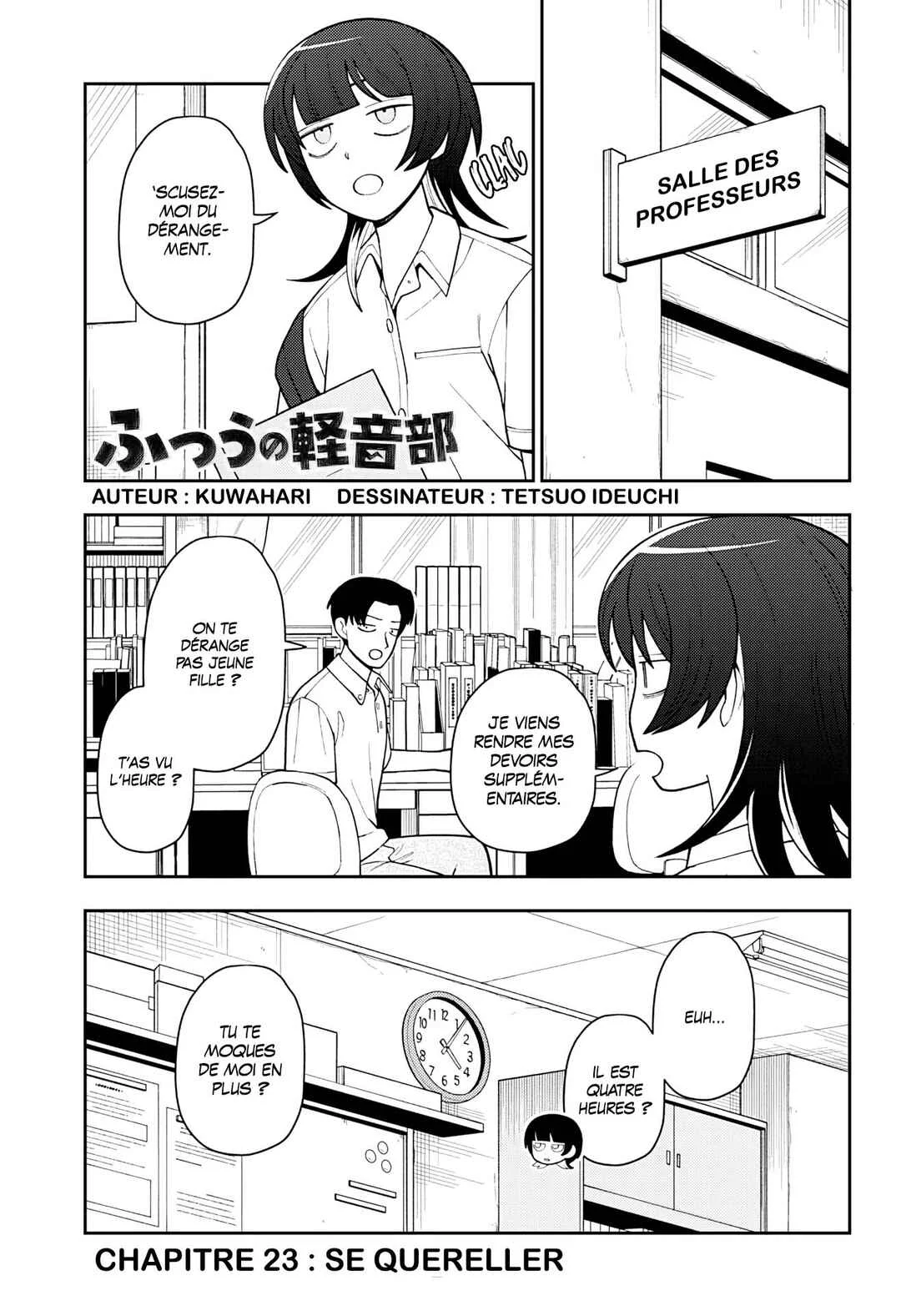 Futsuu no Keionbu Chapitre 23: Se quereller - Page 1