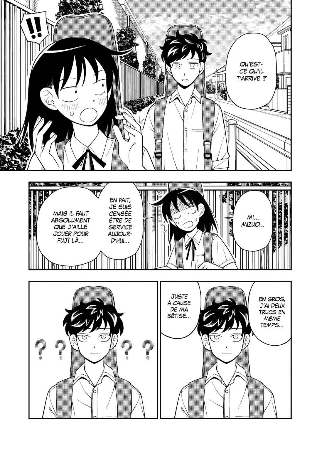 Futsuu no Keionbu Chapitre 24: Aller de l’avant - Page 5
