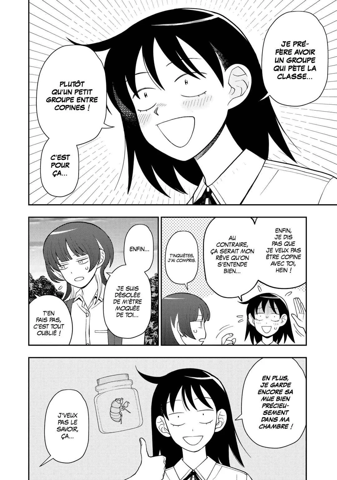Futsuu no Keionbu Chapitre 25: Former un groupe - Page 2