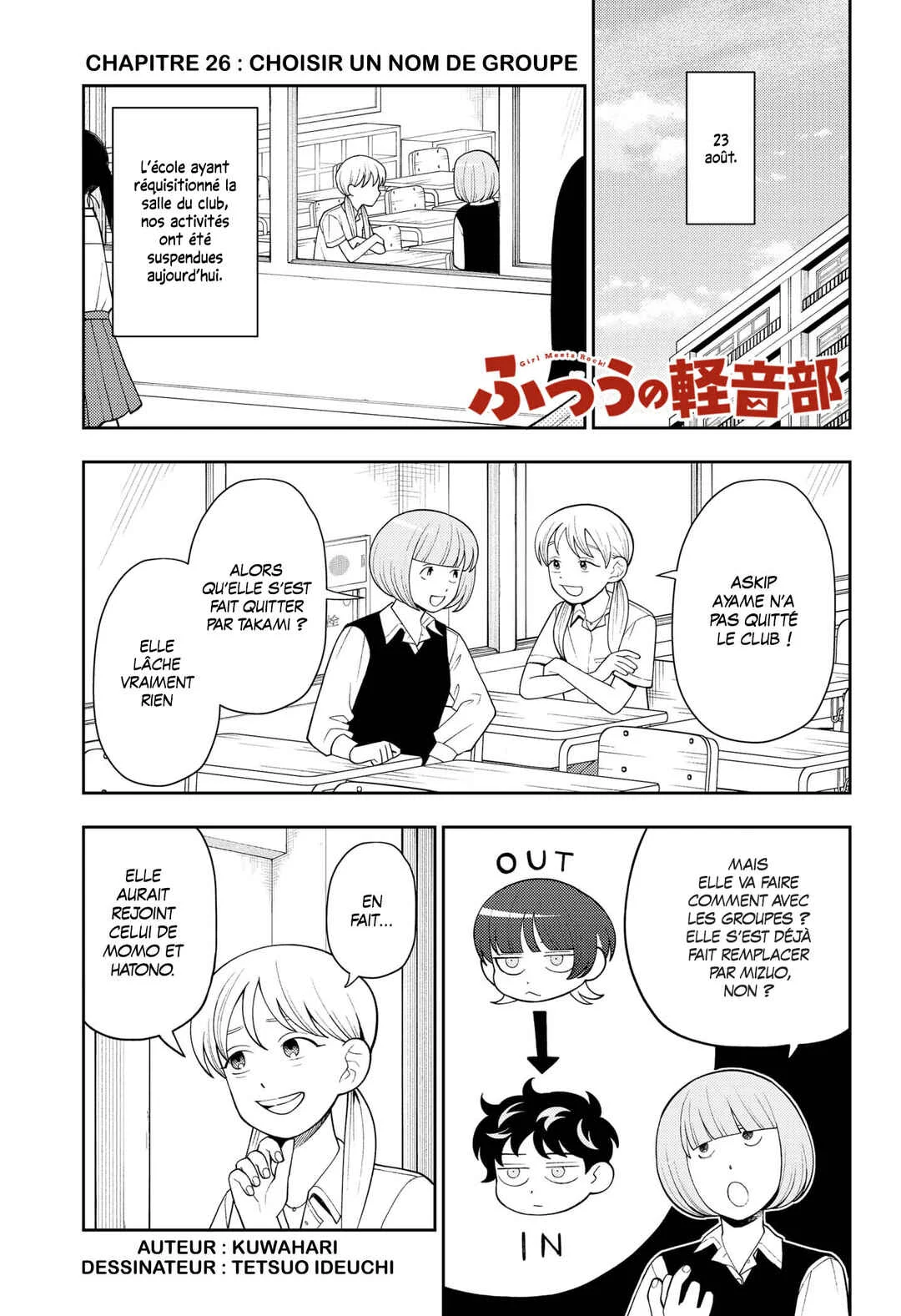 Futsuu no Keionbu Chapitre 26: Choisir un groupe - Page 1