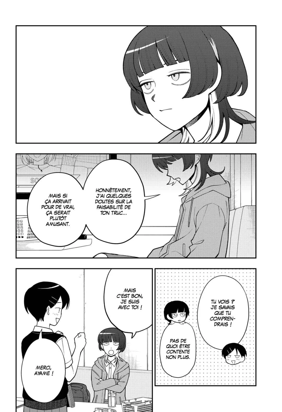 Futsuu no Keionbu Chapitre 27: Les débuts d'une machination - Page 12