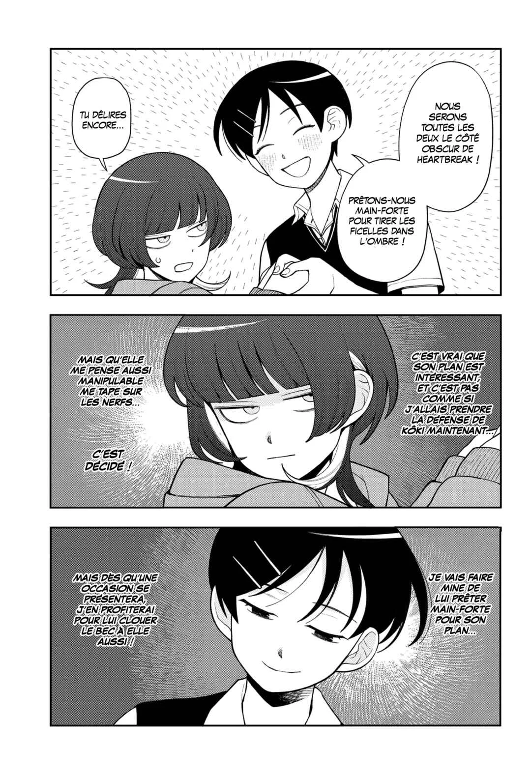 Futsuu no Keionbu Chapitre 27: Les débuts d'une machination - Page 13