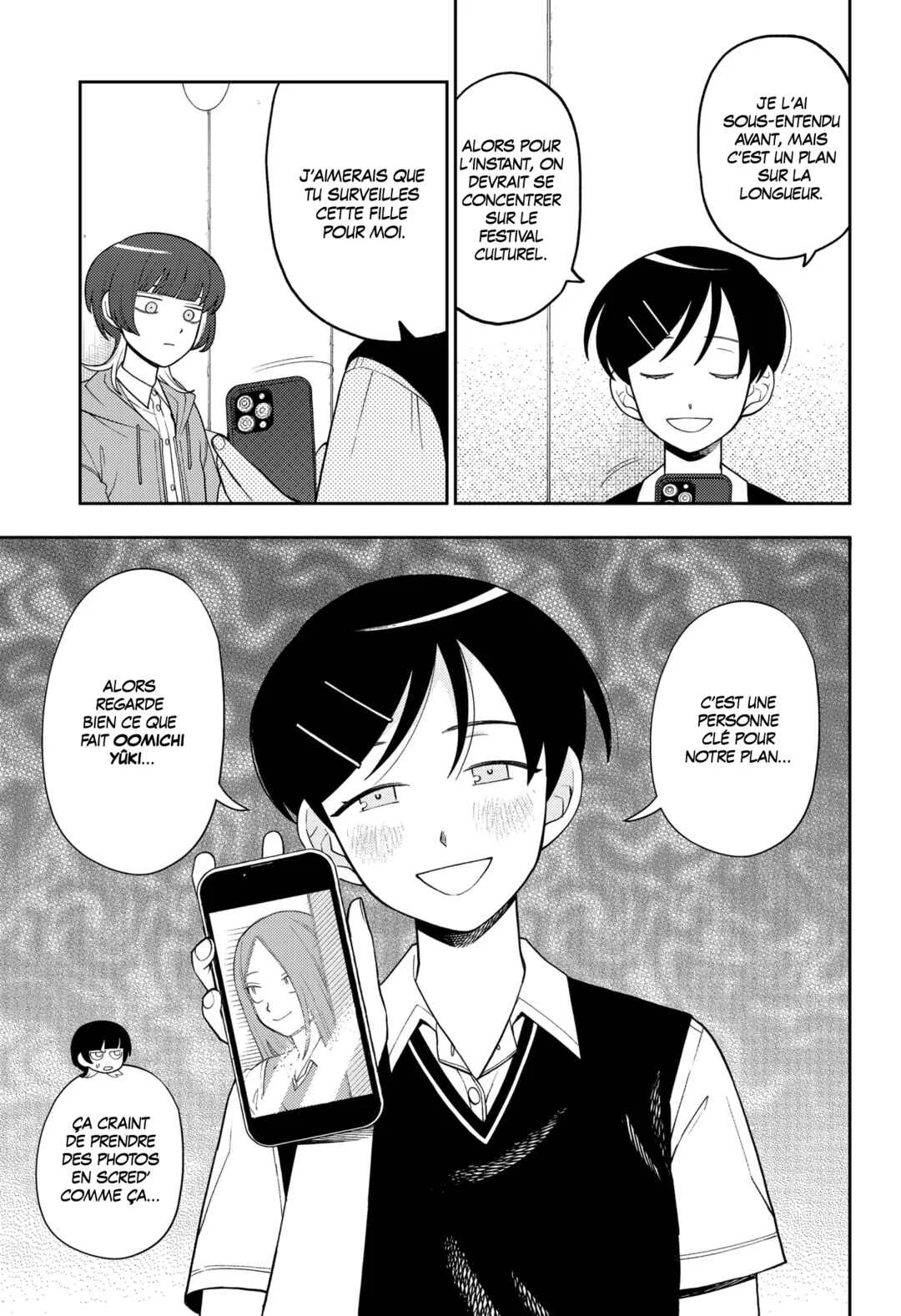 Futsuu no Keionbu Chapitre 27: Les débuts d'une machination - Page 15