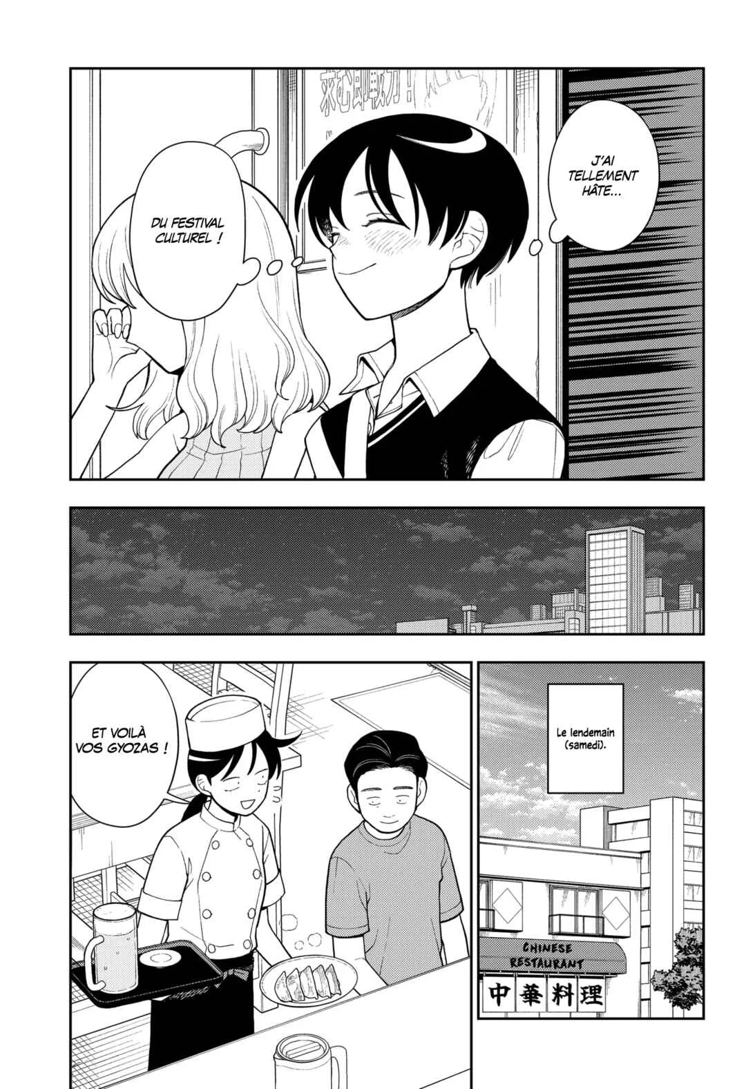 Futsuu no Keionbu Chapitre 27: Les débuts d'une machination - Page 17