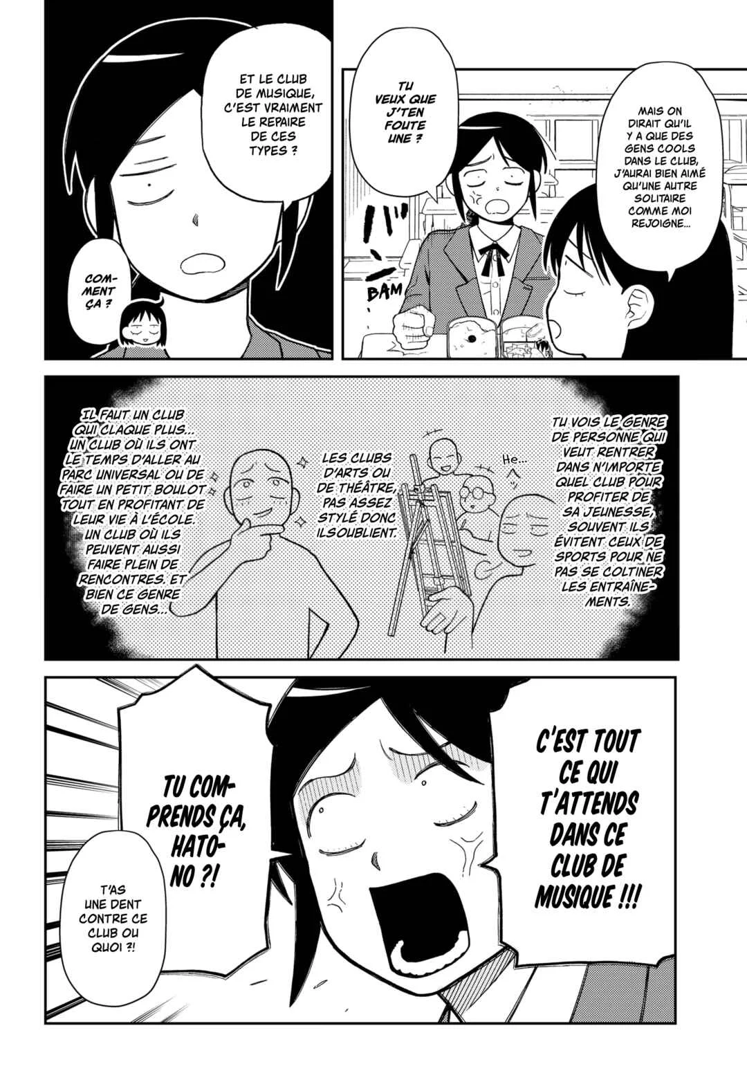 Futsuu no Keionbu Chapitre 3: Rejoindre le club de musique - Page 2