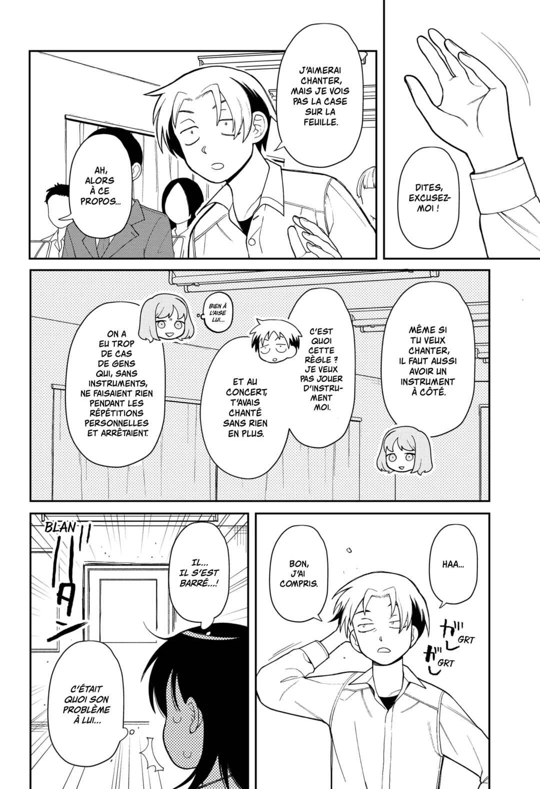 Futsuu no Keionbu Chapitre 3: Rejoindre le club de musique - Page 6
