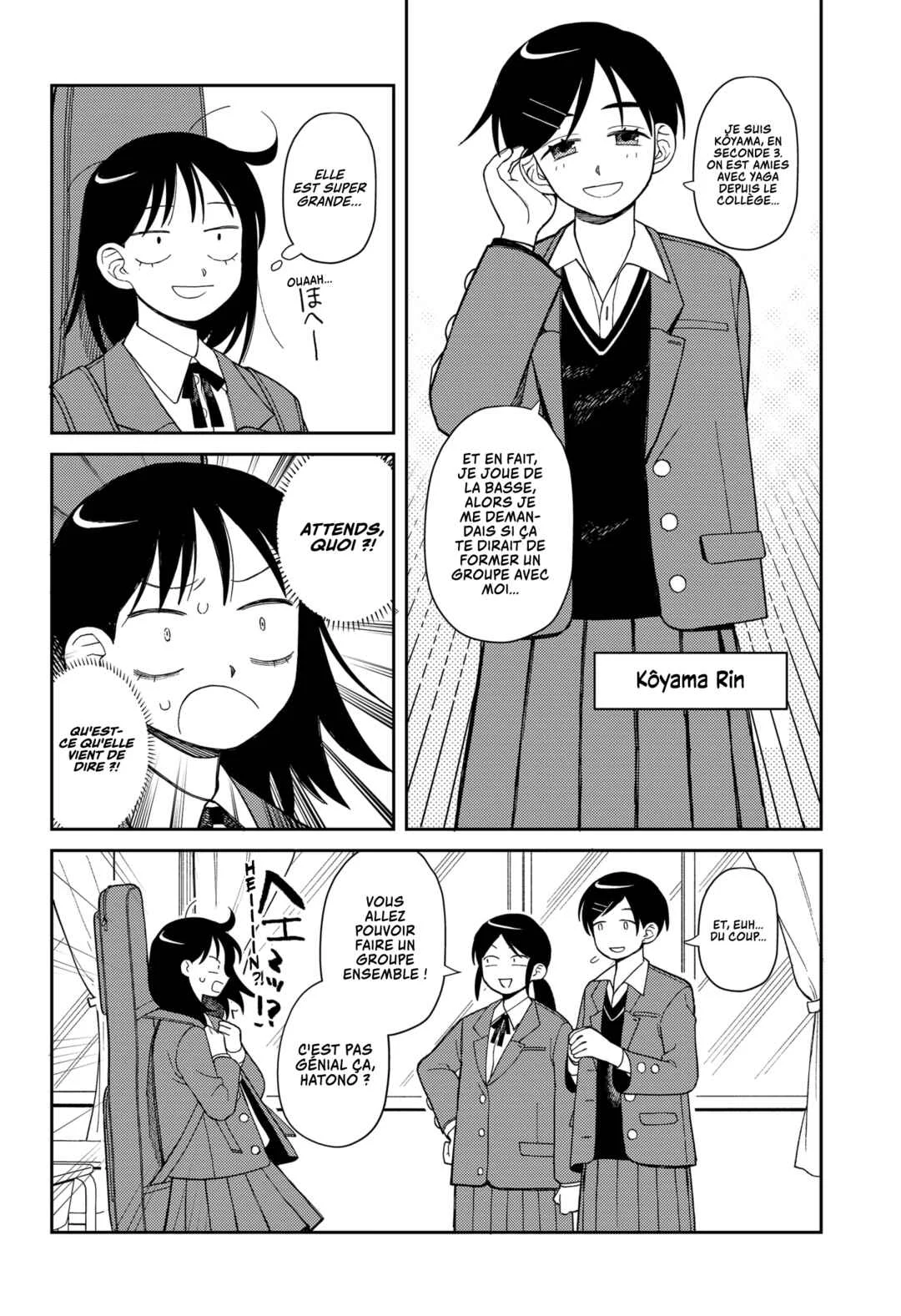 Futsuu no Keionbu Chapitre 4: Apprendre la guitare - Page 4