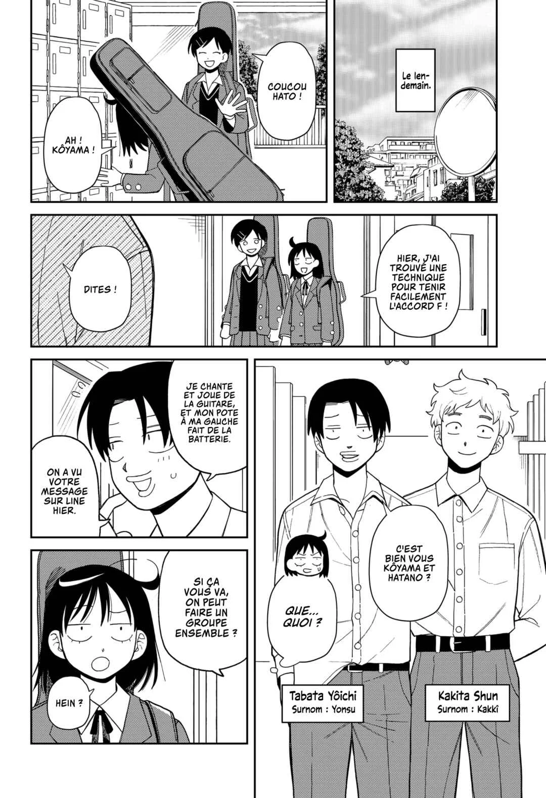 Futsuu no Keionbu Chapitre 4: Apprendre la guitare - Page 12