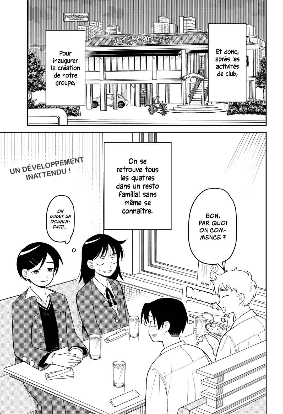 Futsuu no Keionbu Chapitre 5: Formons un groupe ! - Page 2