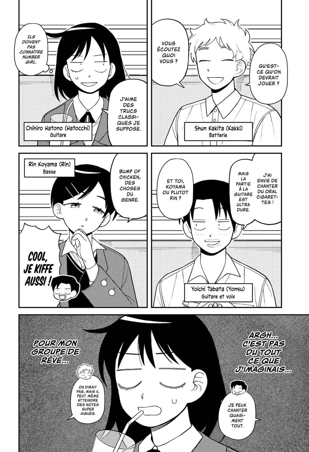 Futsuu no Keionbu Chapitre 5: Formons un groupe ! - Page 3