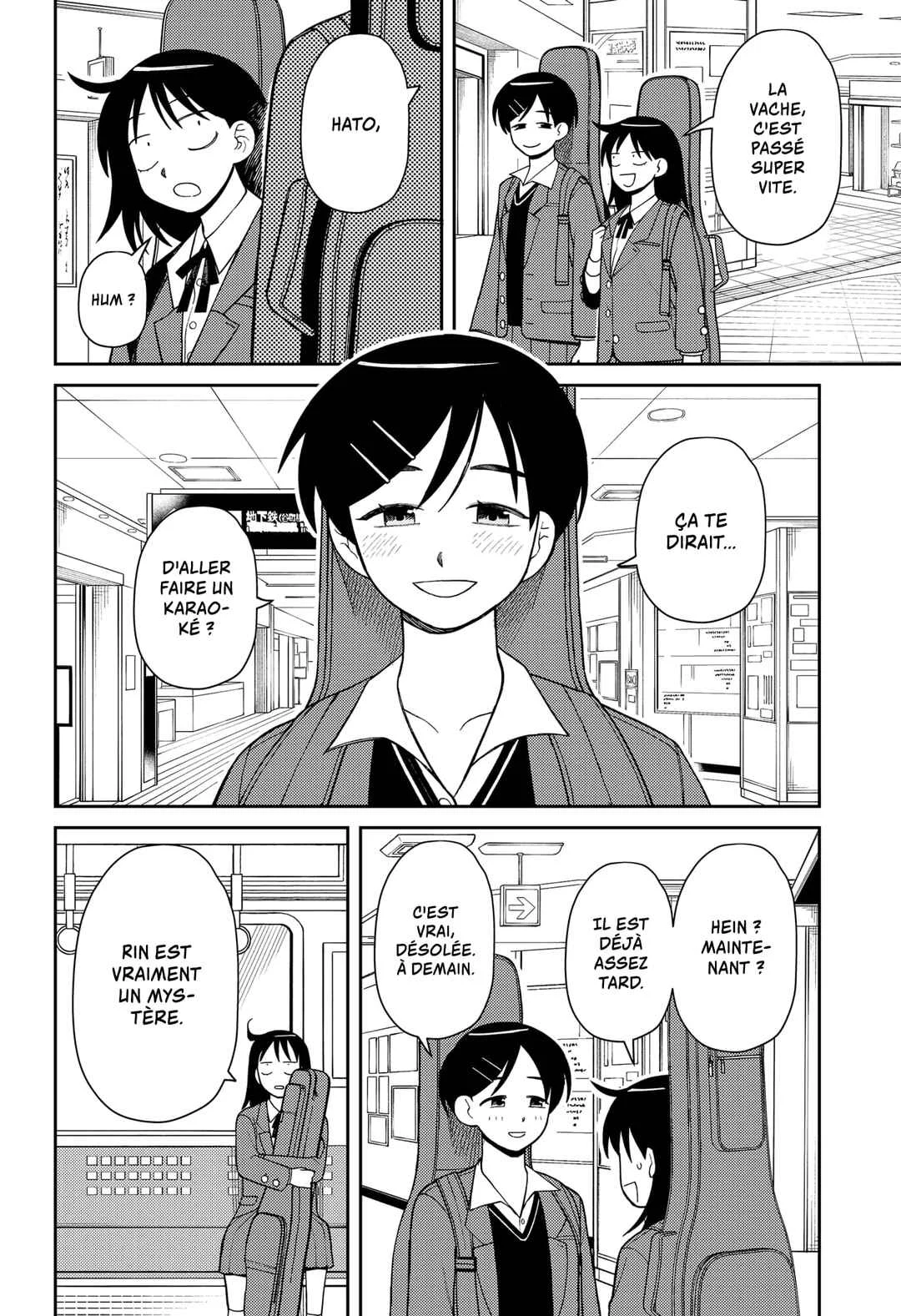 Futsuu no Keionbu Chapitre 5: Formons un groupe ! - Page 7