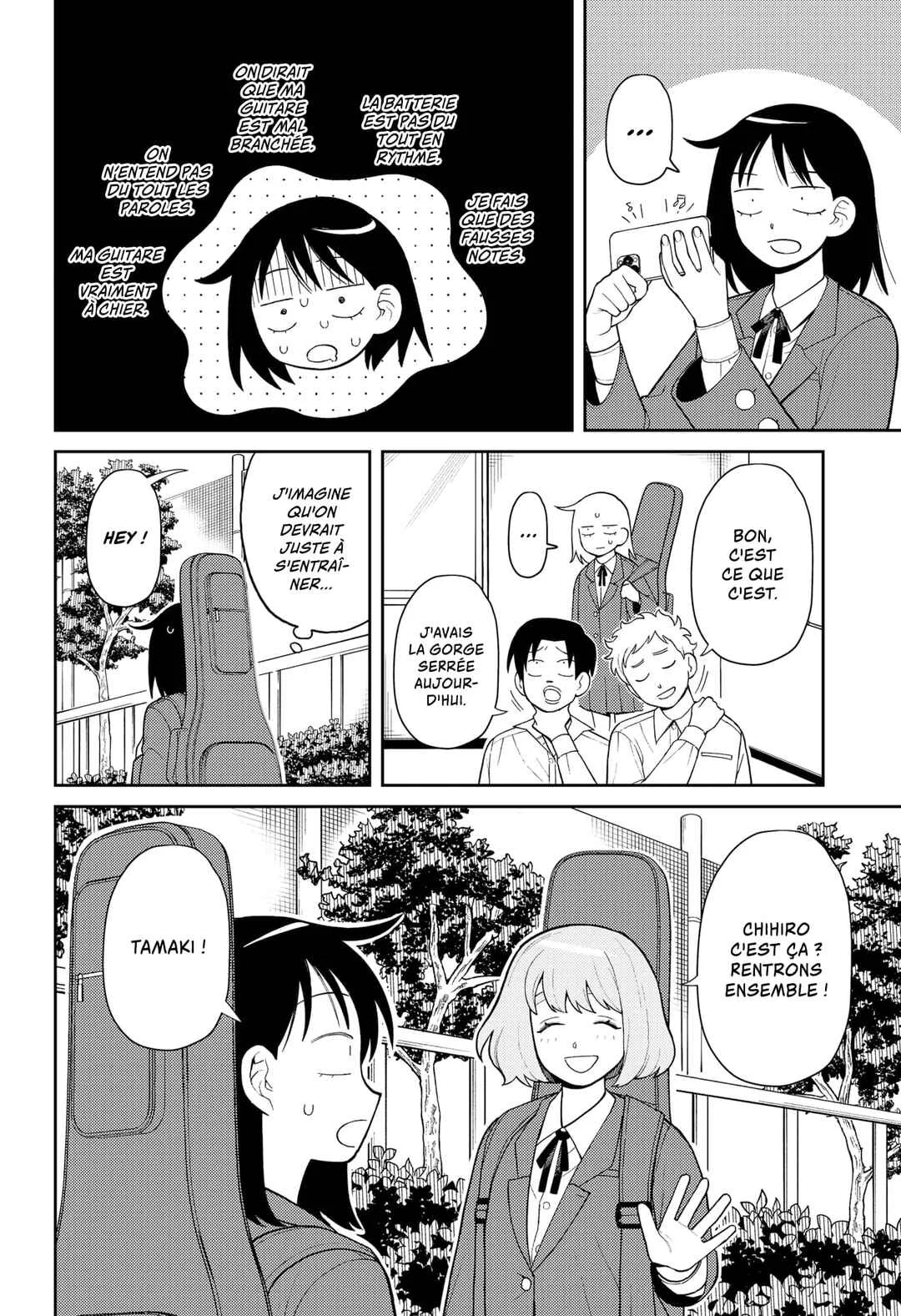 Futsuu no Keionbu Chapitre 5: Formons un groupe ! - Page 13