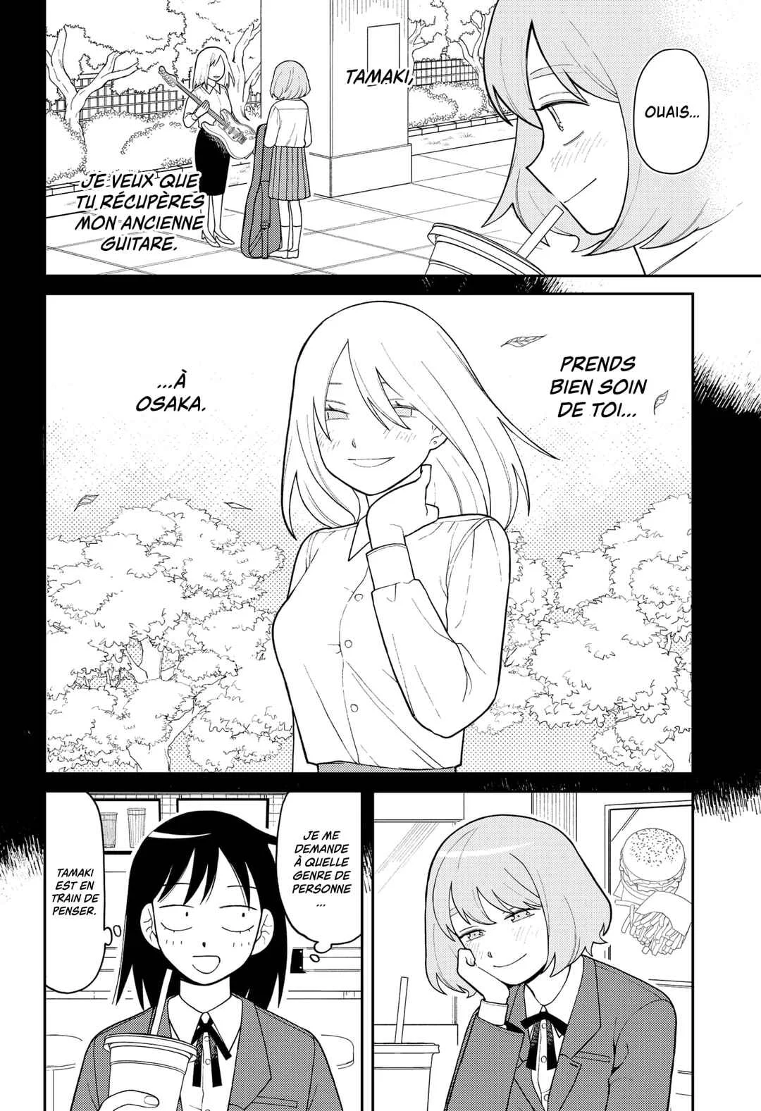 Futsuu no Keionbu Chapitre 6: Apprenons a connaître Tamaki - Page 4